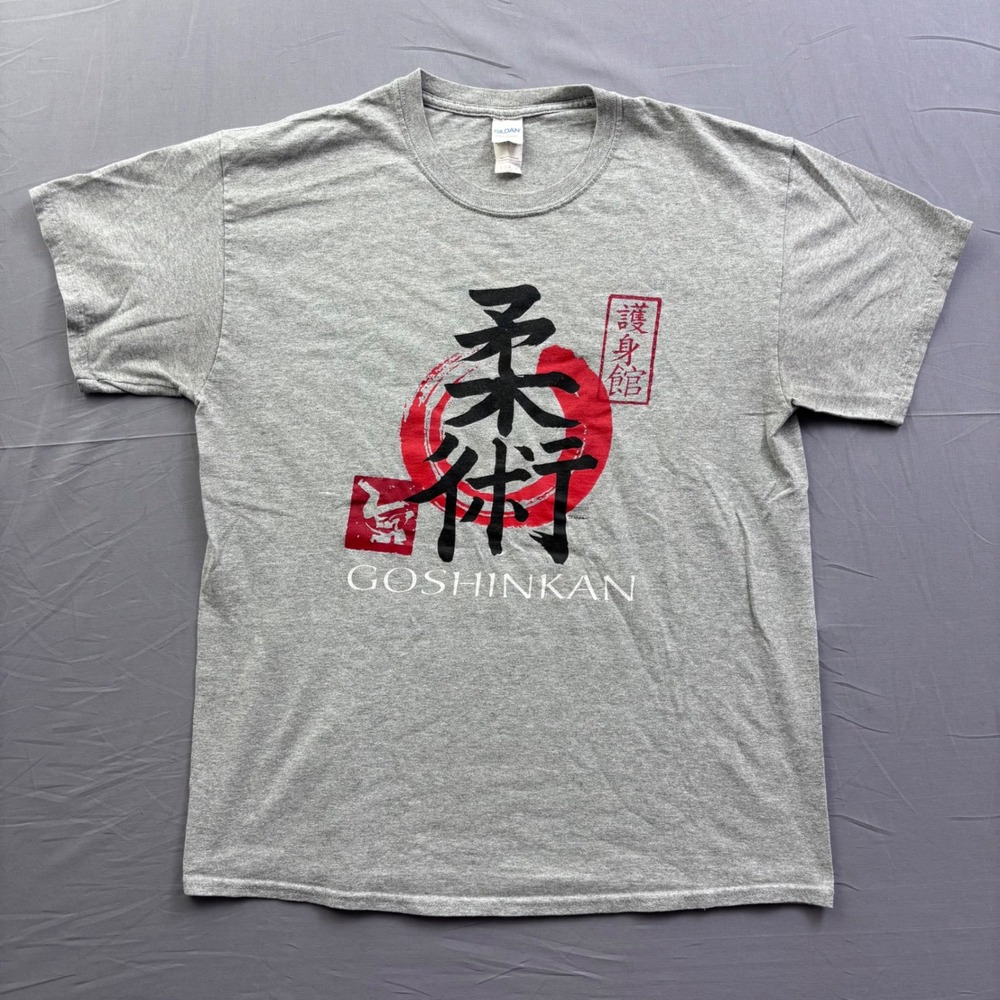 Gildan Goshinkan Ju-Jitsu Graphic T-Shirt Mens Large Gray Martial Arts Kanji Tee